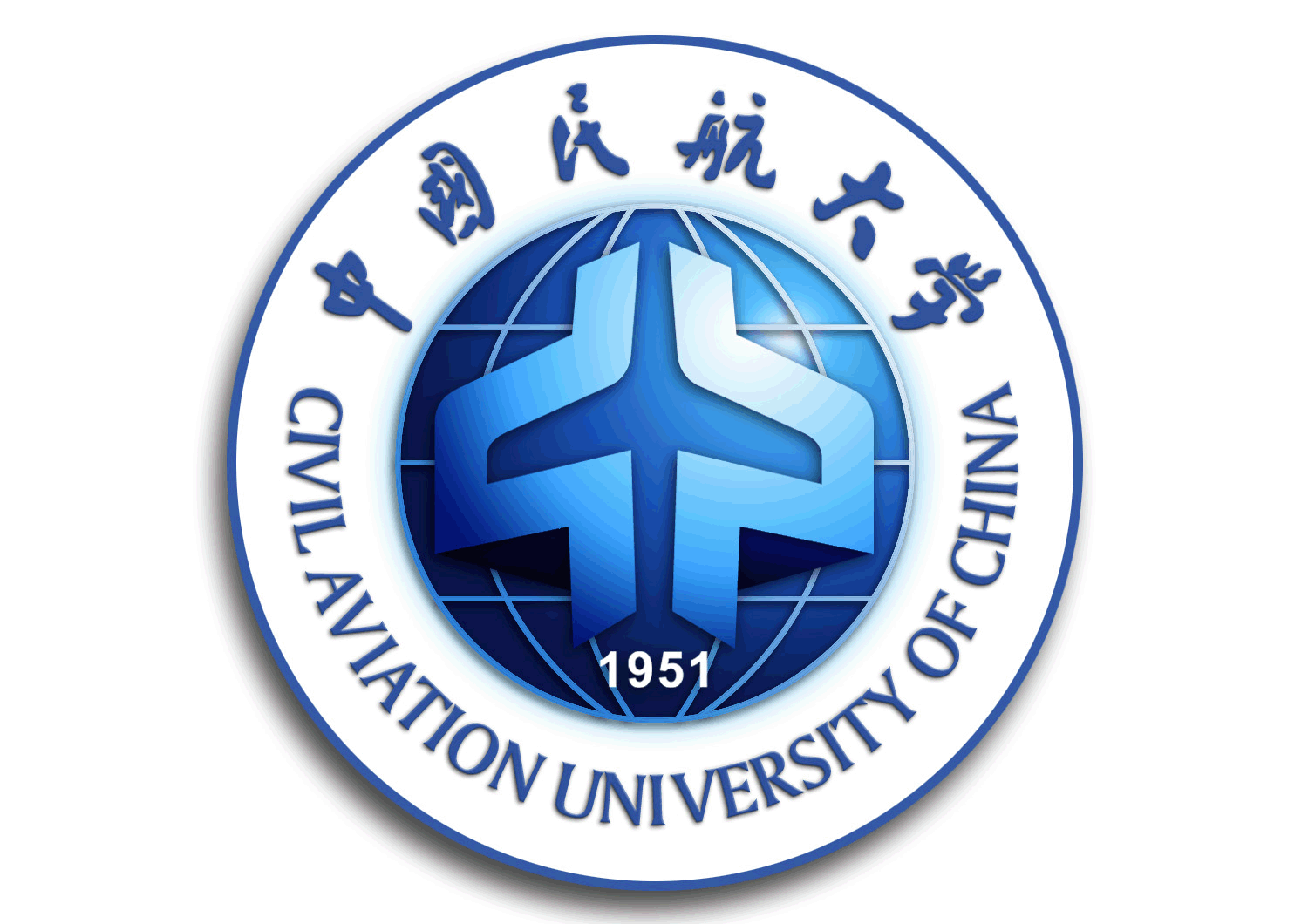 中国民航大学-考试吧