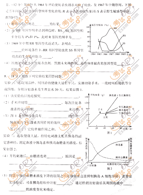 2010߿⼰