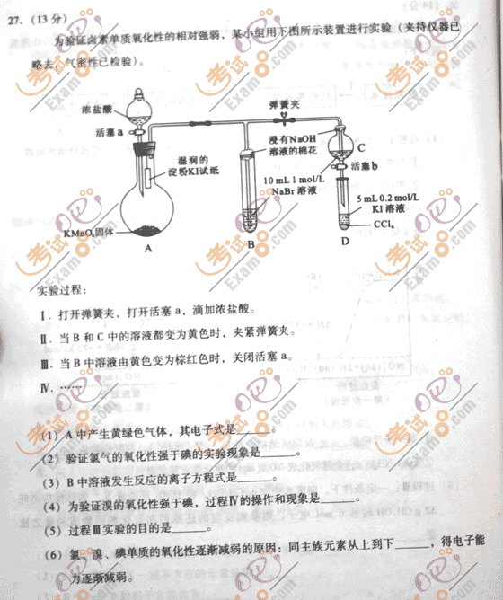 2010걱߿⼰[԰ɰ]