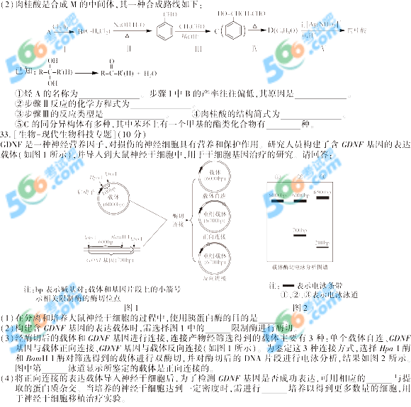 2015긣߿⼰(ٷ)