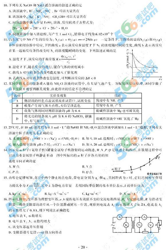 ԰:2015갲ո߿ۺ⼰