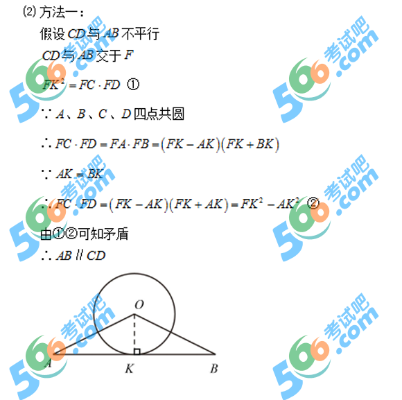 ԰ɣ2016꽭߿ѧ(?)